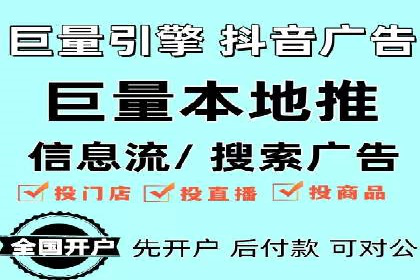 百度推广开户操作步骤及案例分析
