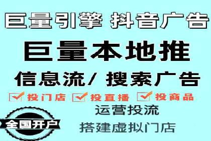 百度竞价代理实战技巧：经典案例深度解读